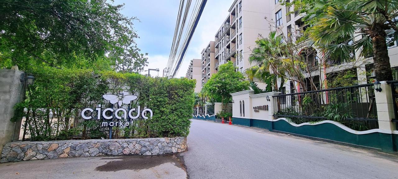 Highest Floor Close To Cicada And Tamarind Night Market Lahabana Condo หัวหิน ลาฮาบาน่า คอนโด ชั้นบนสุด ติดกับตลาดซิเคด้าและตลาดแทมมารีน Exterior foto